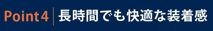 ショプラボ公式ストア