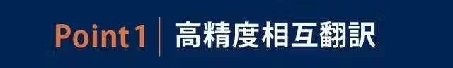 ショプラボ公式ストア