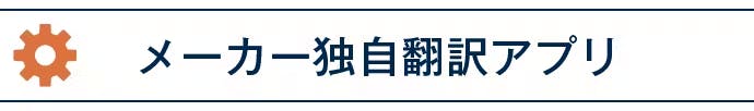 ショプラボ公式ストア