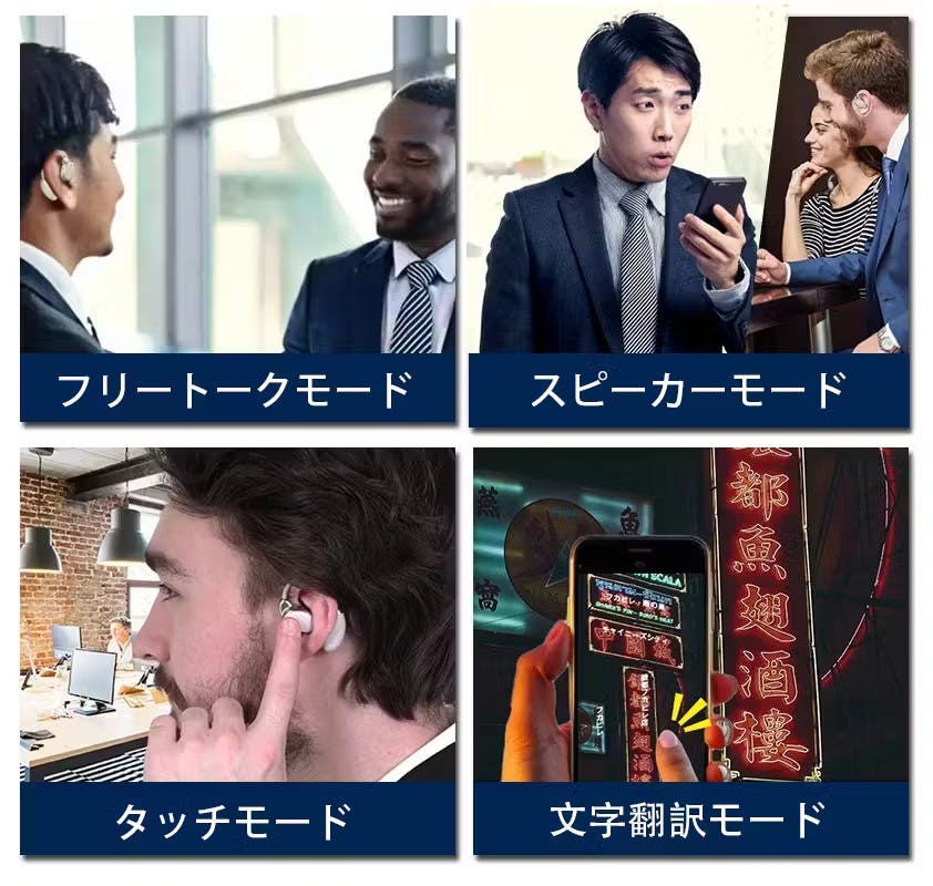 ショプラボ公式ストア