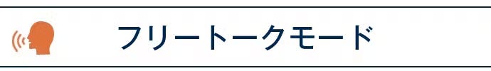ショプラボ公式ストア