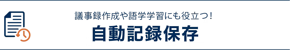 ショプラボ公式ストア