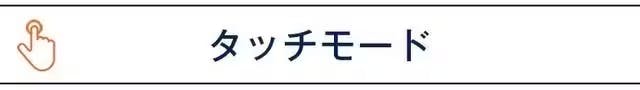 ショプラボ公式ストア