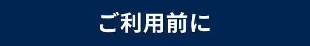 ショプラボ公式ストア