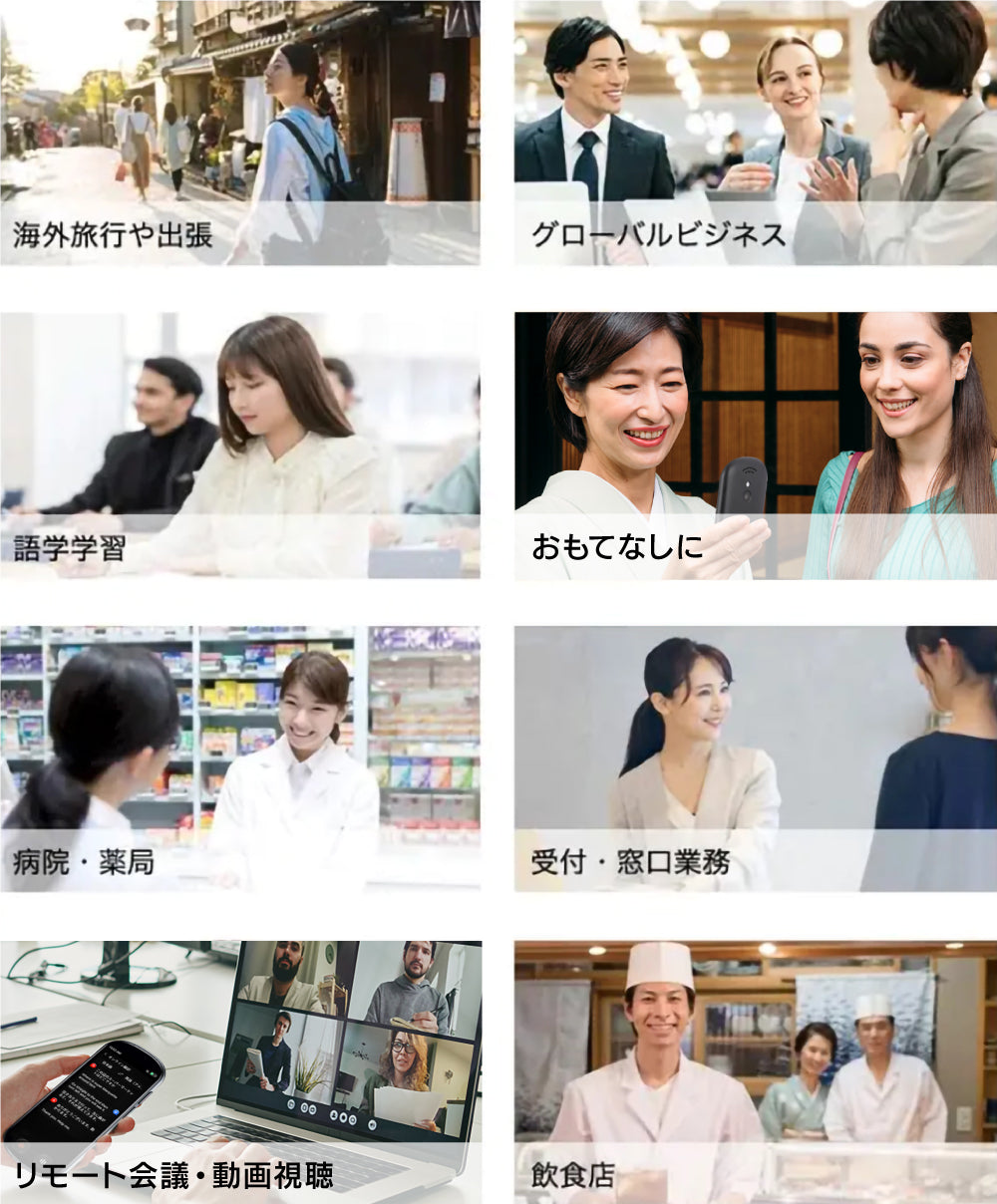 ショプラボ公式ストア