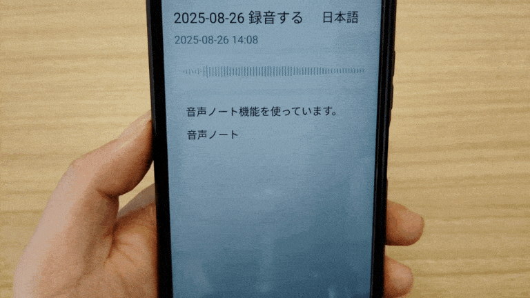 ショプラボ公式ストア