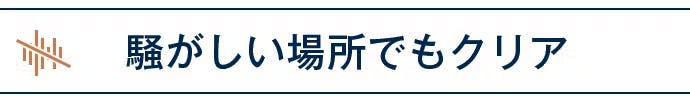 ショプラボ公式ストア