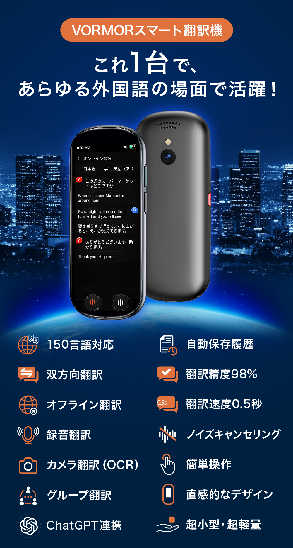ショプラボ公式ストア