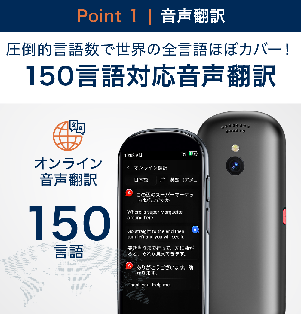 ショプラボ公式ストア