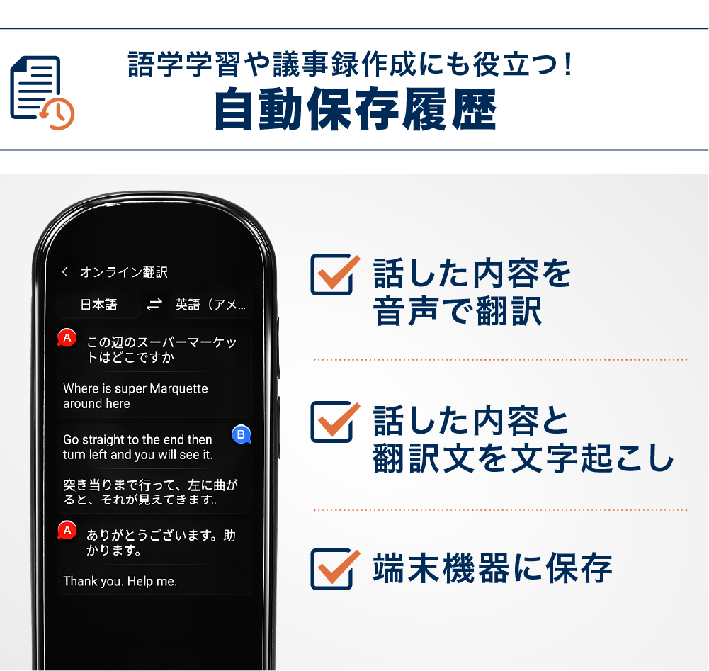 ショプラボ公式ストア