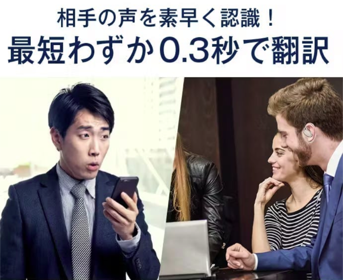ショプラボ公式ストア