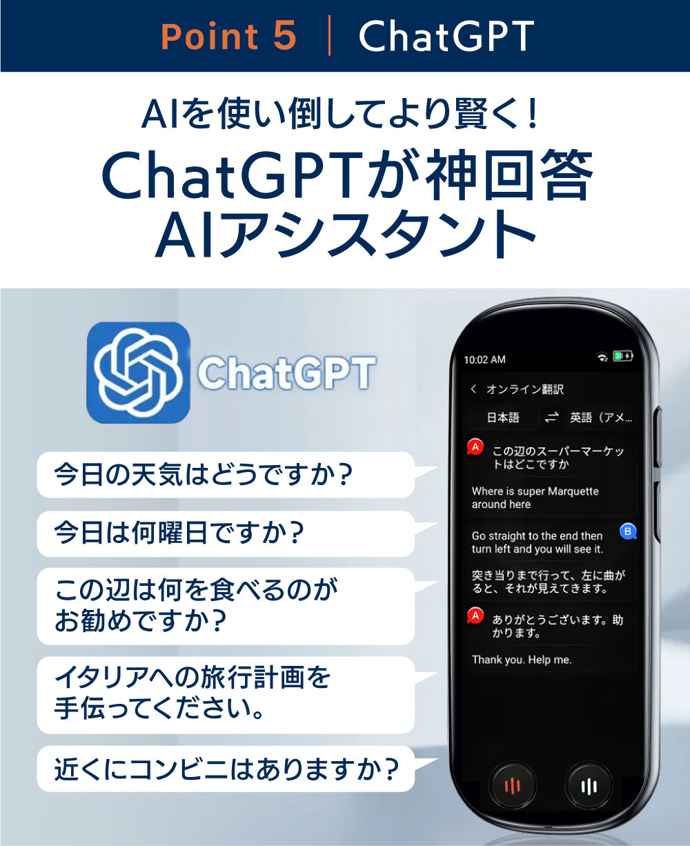 ショプラボ公式ストア