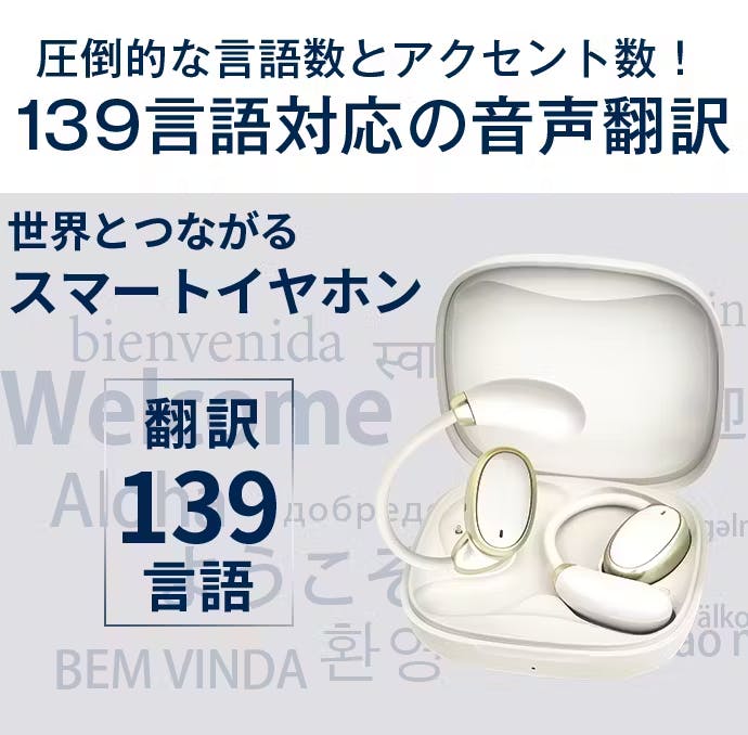 ショプラボ公式ストア