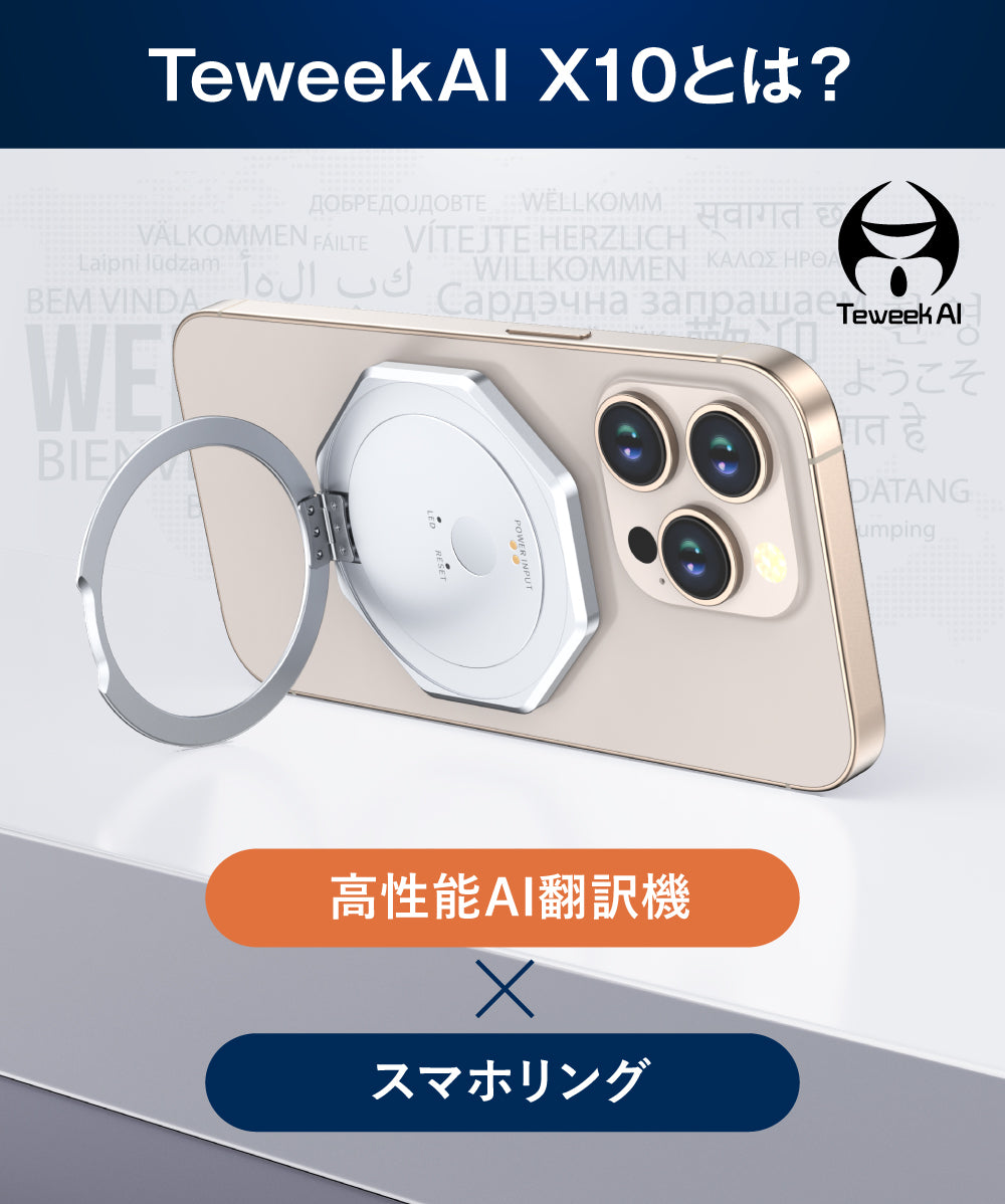 ショプラボ公式ストア