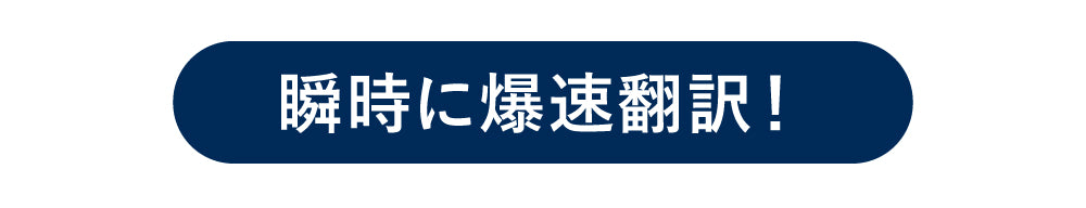 ショプラボ公式ストア