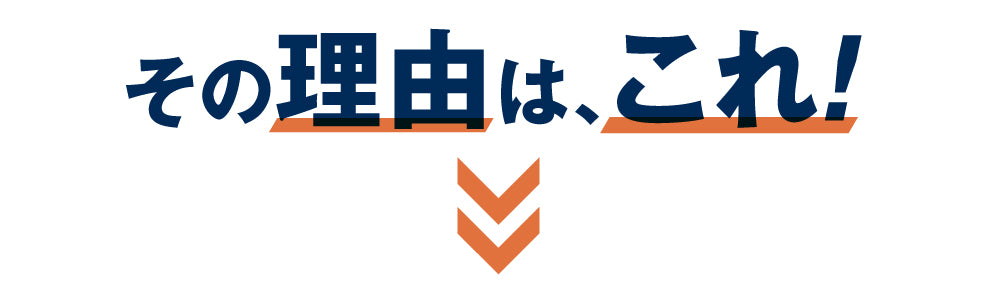 ショプラボ公式ストア
