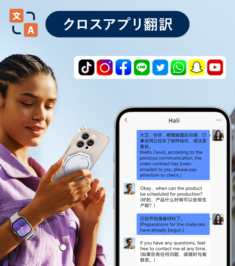 ショプラボ公式ストア