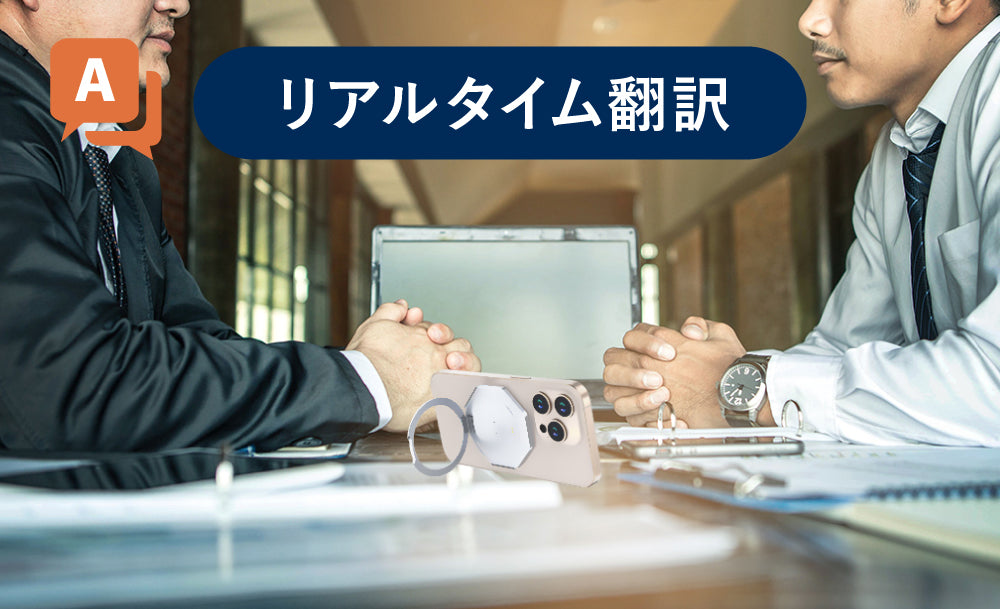 ショプラボ公式ストア