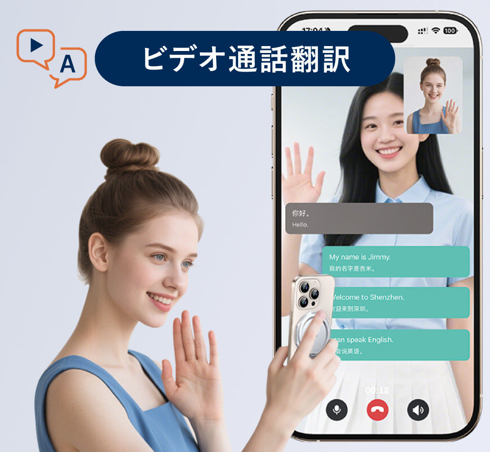 ショプラボ公式ストア