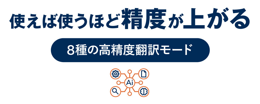 ショプラボ公式ストア