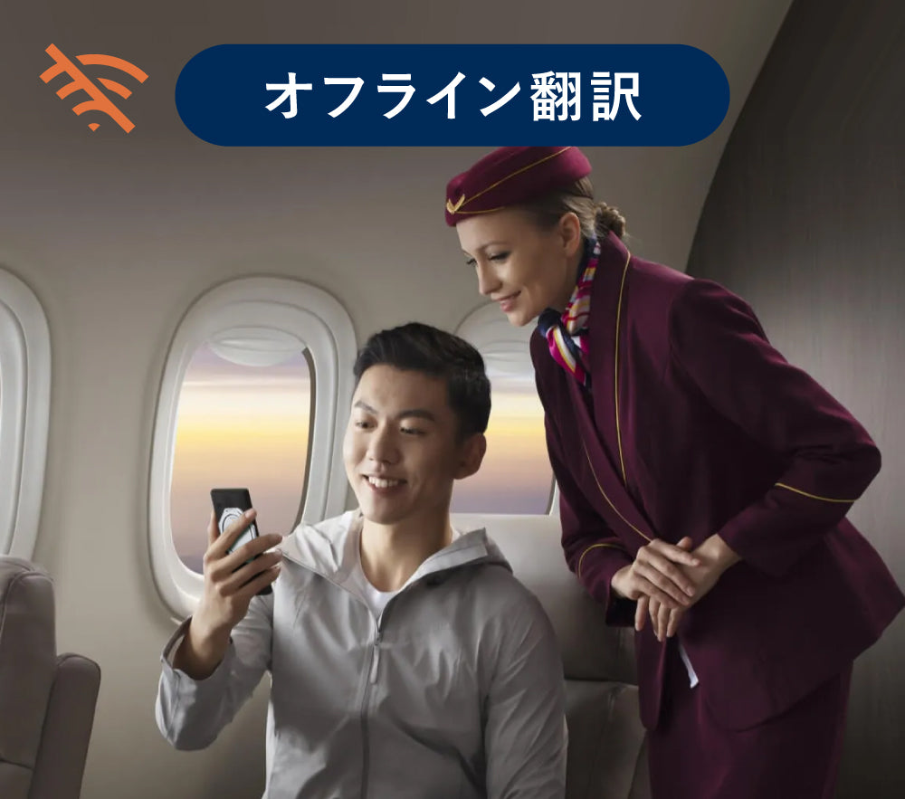 ショプラボ公式ストア