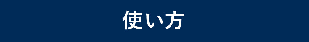 ショプラボ公式ストア