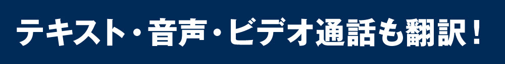 ショプラボ公式ストア