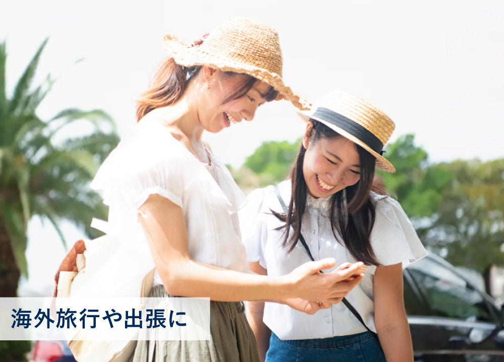 ショプラボ公式ストア