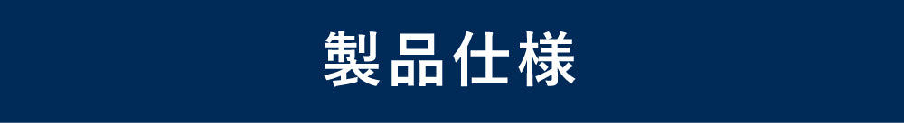 ショプラボ公式ストア