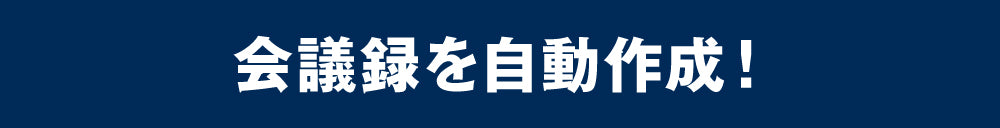 ショプラボ公式ストア