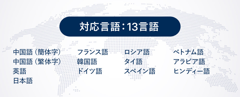 ショプラボ公式ストア