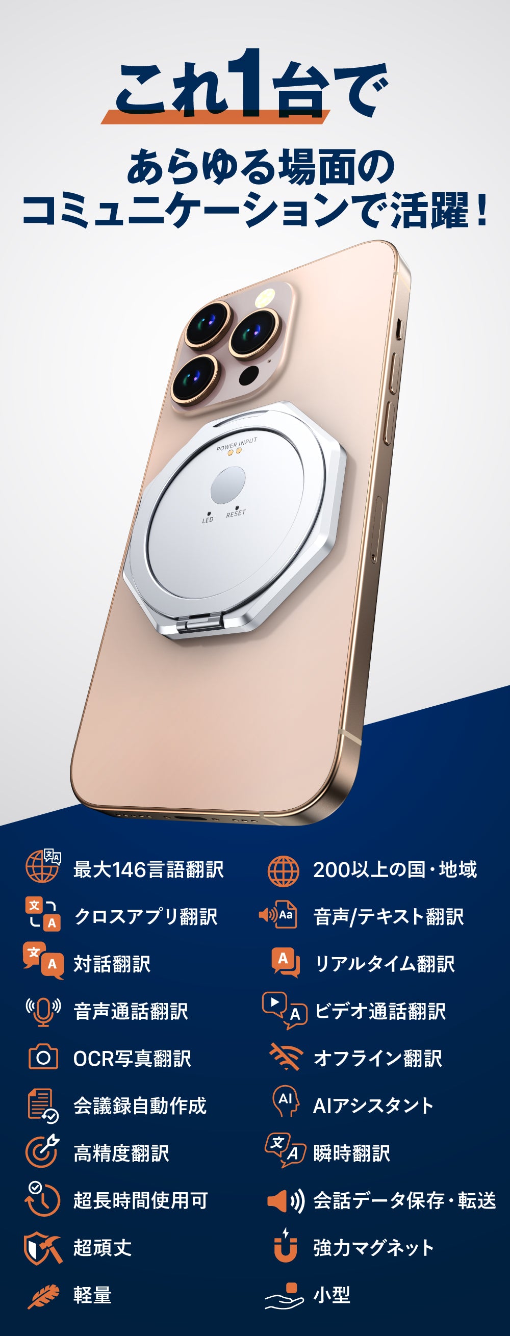 ショプラボ公式ストア