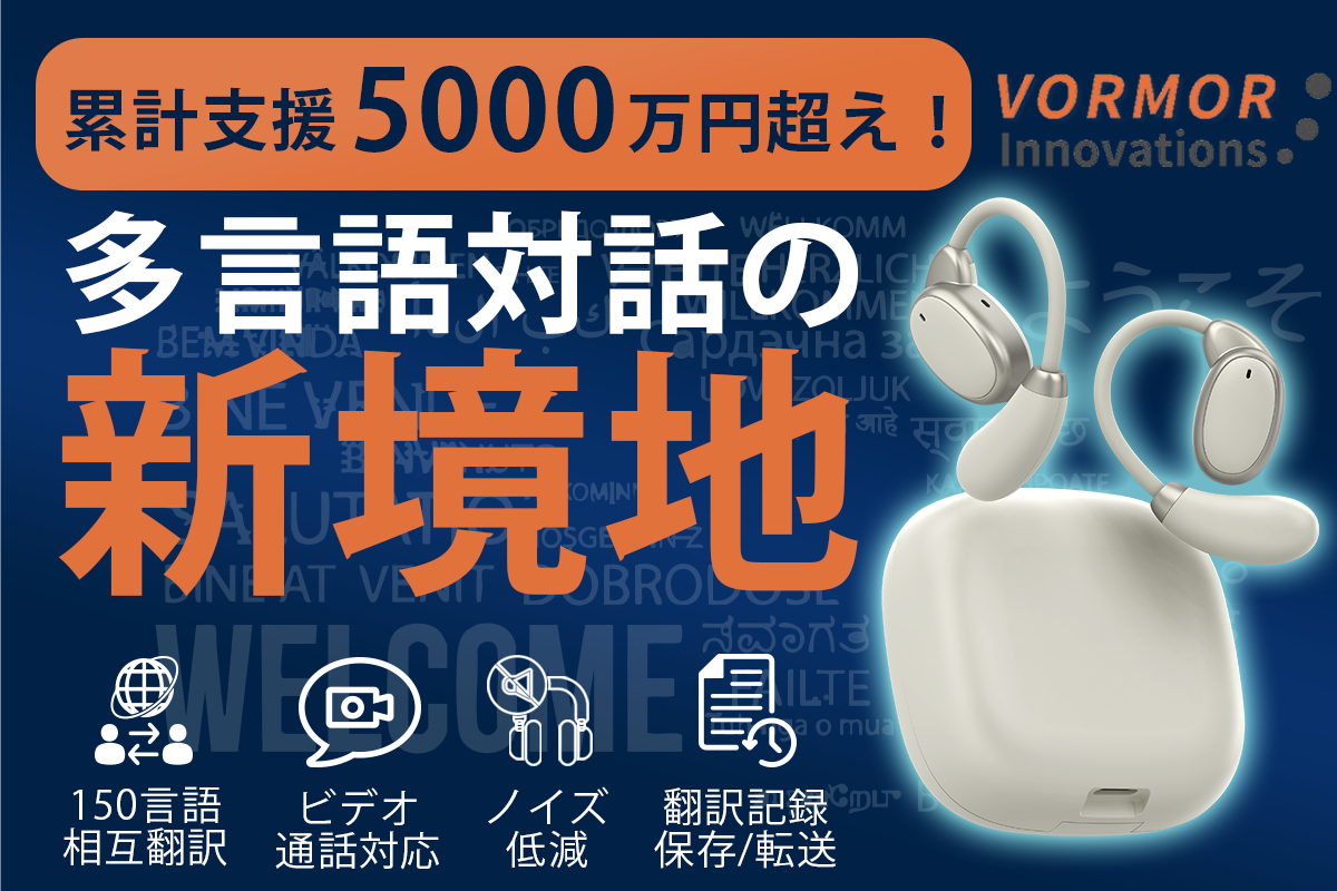 ショプラボ公式ストア