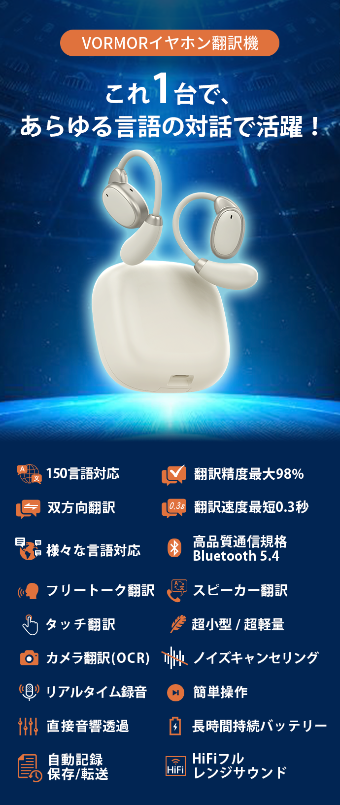ショプラボ公式ストア