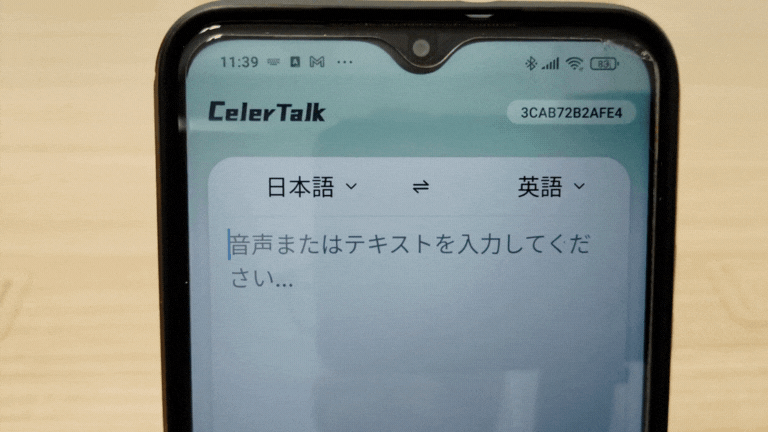 ショプラボ公式ストア
