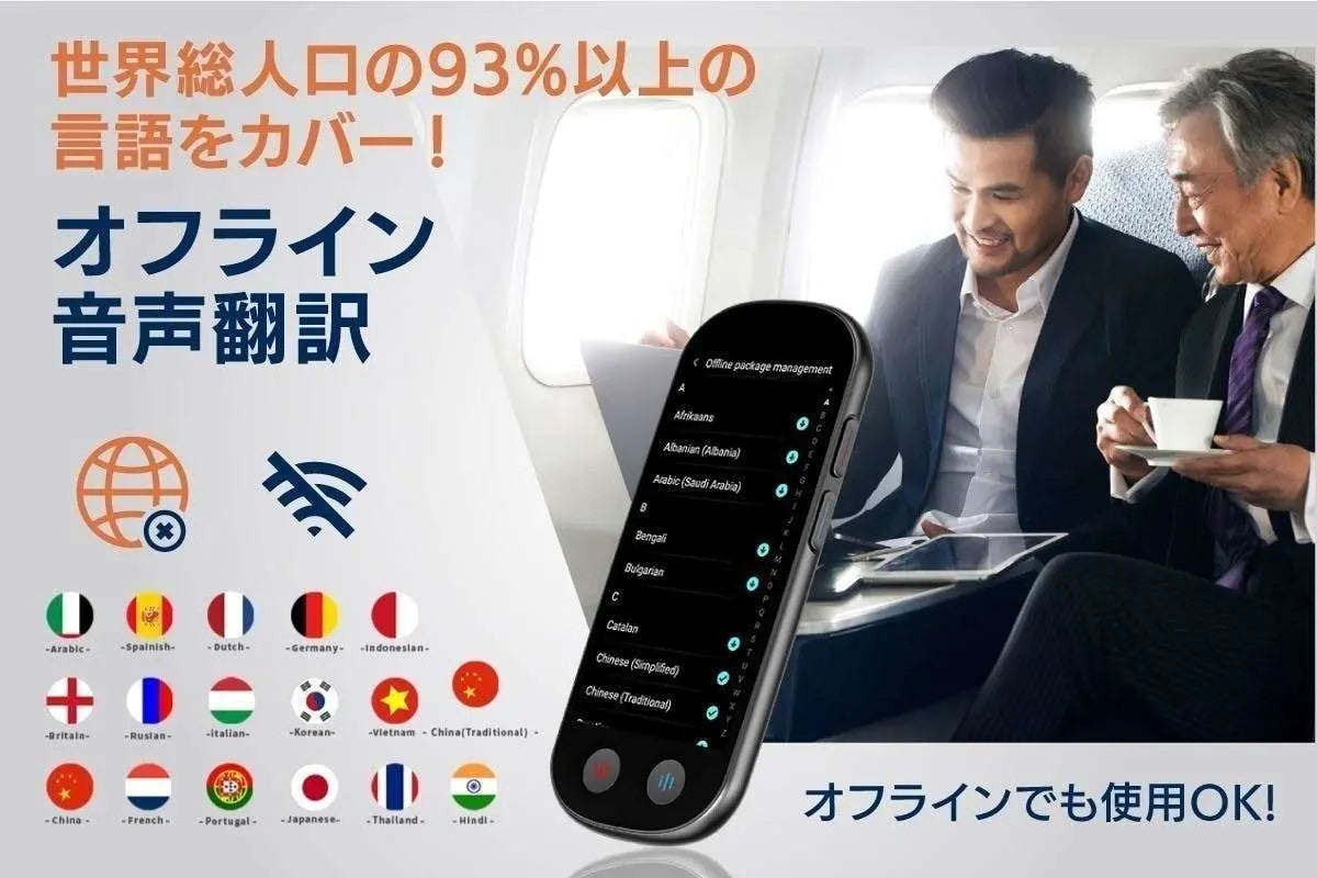 ショプラボ公式ストア