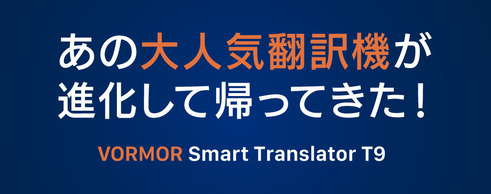 ショプラボ公式ストア