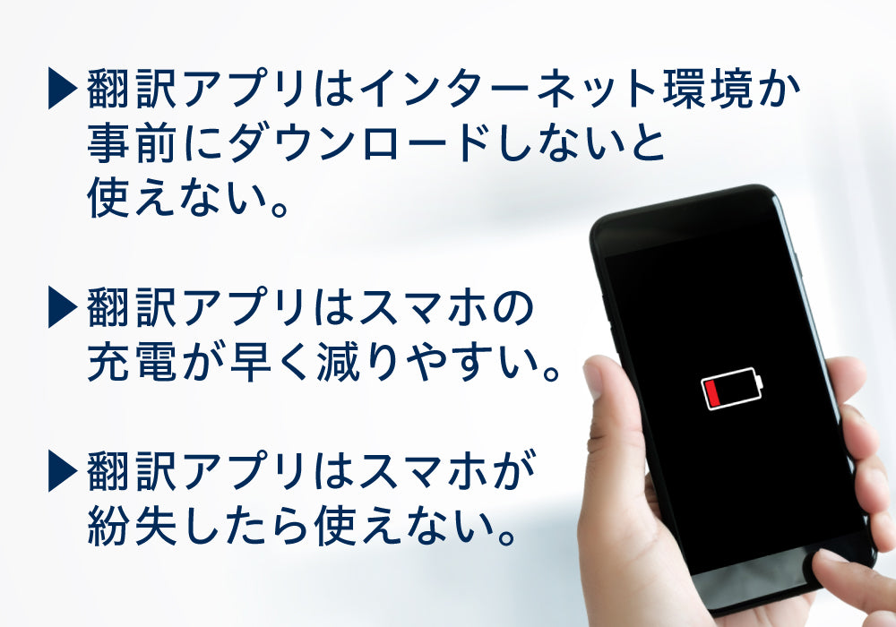 ショプラボ公式ストア