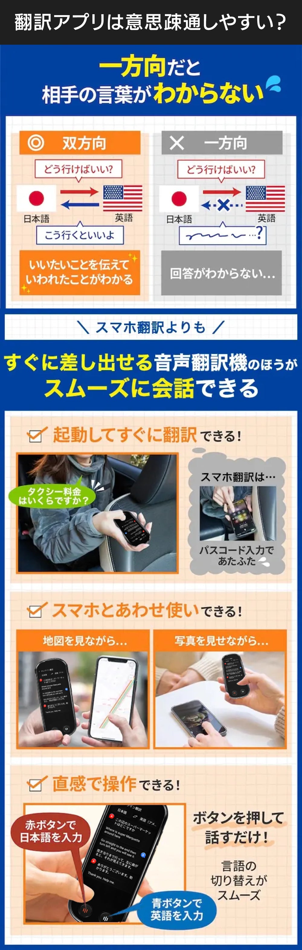 ショプラボ公式ストア