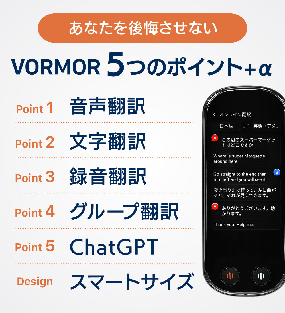 ショプラボ公式ストア