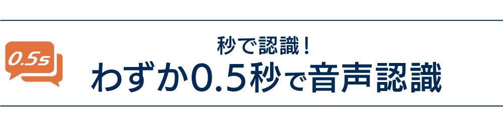 ショプラボ公式ストア