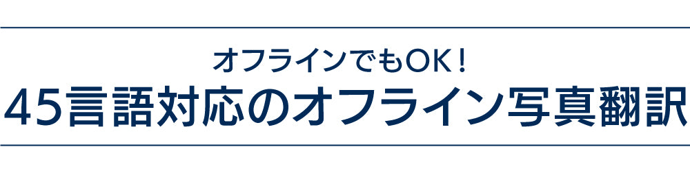ショプラボ公式ストア
