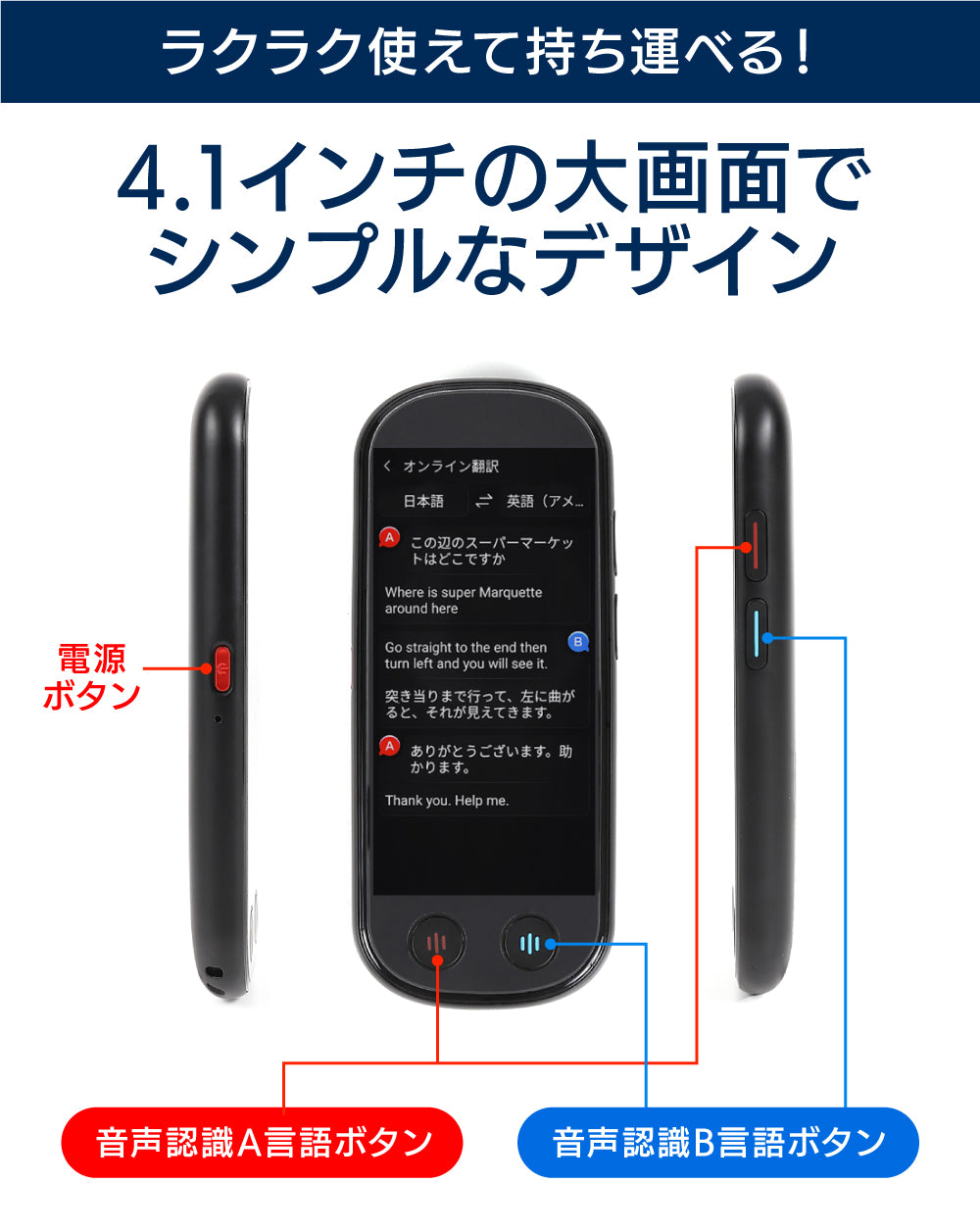 ショプラボ公式ストア