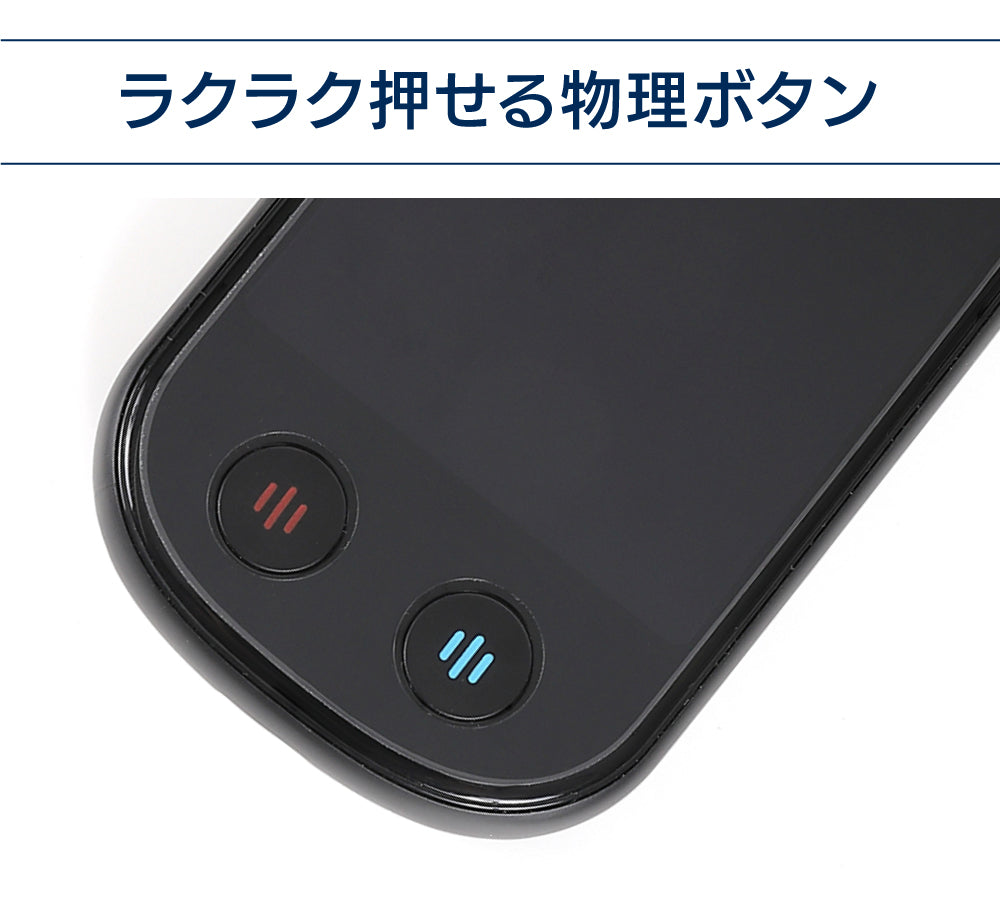 ショプラボ公式ストア