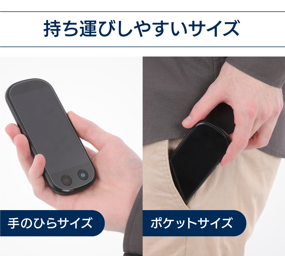 ショプラボ公式ストア