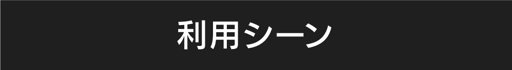ショプラボ公式ストア