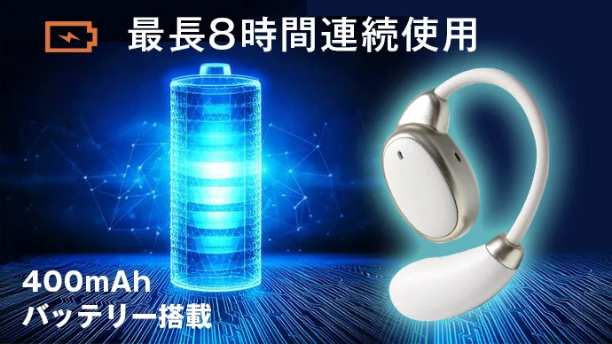 150言語の会話とノイズをクリアに！0.3秒で世界の壁を越えるイヤホン翻訳機「VORMOR V13」