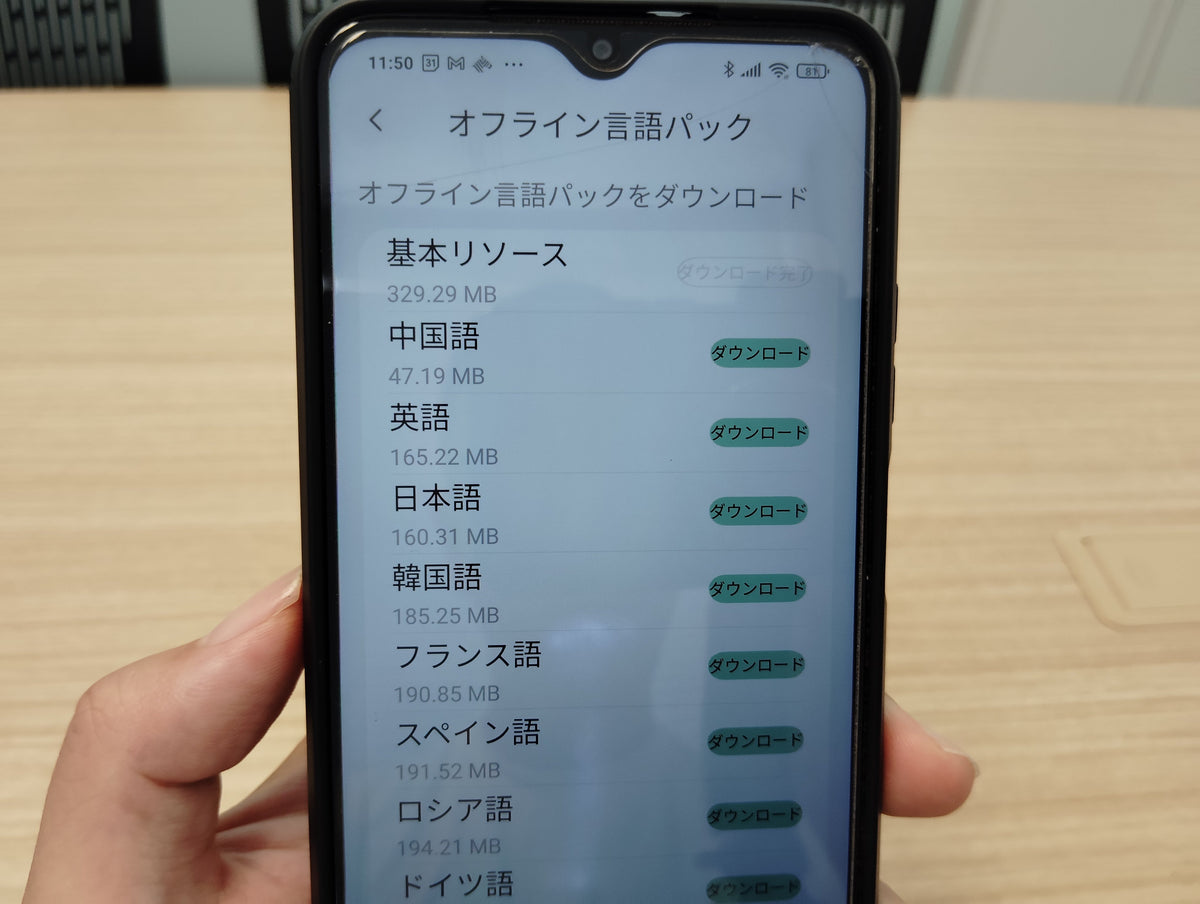 ショプラボ公式ストア
