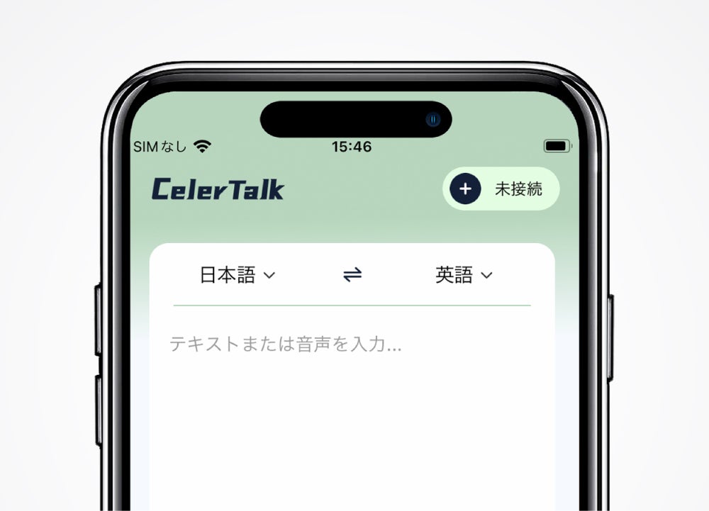 ショプラボ公式ストア