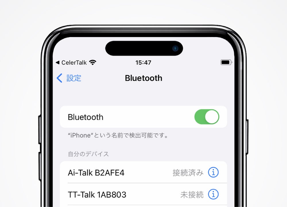 ショプラボ公式ストア